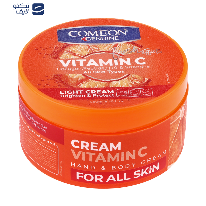 کرم مرطوب کننده صورت و دست کامان مدل Vitamin C مناسب برای انواع پوست حجم 250 میلی لیتر کرم مرطوب کننده صورت و دست کامان مدل Vitamin C مناسب برای انواع پوست حجم 250 میلی لیتر