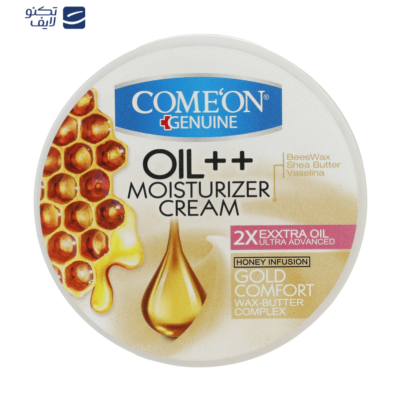 کرم مرطوب کننده کامان مدل ++ Oil حجم 250 میلی لیتر کرم مرطوب کننده کامان مدل ++ Oil حجم 250 میلی لیتر