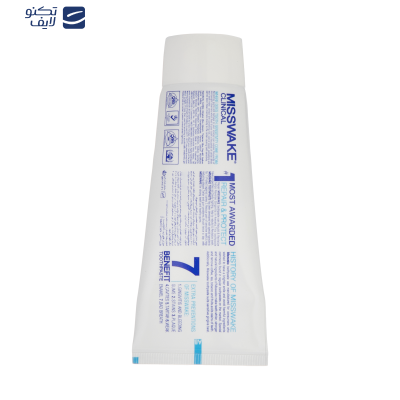خمیر دندان میسویک مدل DAILY WHITENING حجم 75 میلی لیتر خمیر دندان میسویک مدل DAILY WHITENING حجم 75 میلی لیتر