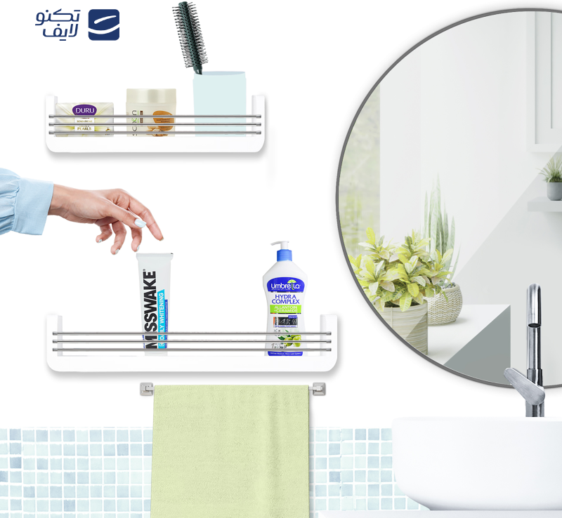 خمیر دندان میسویک مدل Daily Whitening حجم 100 میلی لیتر خمیر دندان میسویک مدل Daily Whitening حجم 100 میلی لیتر