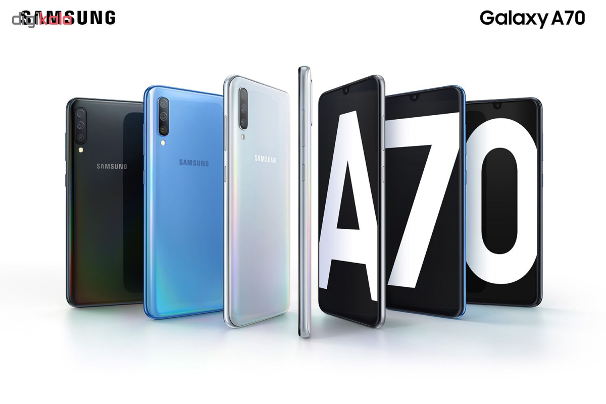 گوشی موبایل سامسونگ مدل Galaxy A70 SM-A705FN/DS دو سیمکارت ظرفیت 128 گیگابایت گوشی موبایل سامسونگ مدل Galaxy A70 SM-A705FN/DS دو سیمکارت ظرفیت 128 گیگابایت