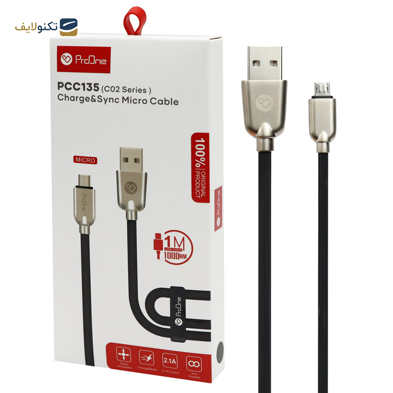 کابل تبدیل USB به microUSB پرووان مدل PCC135 طول 1 متر کابل تبدیل USB به microUSB پرووان مدل PCC135 طول 1 متر