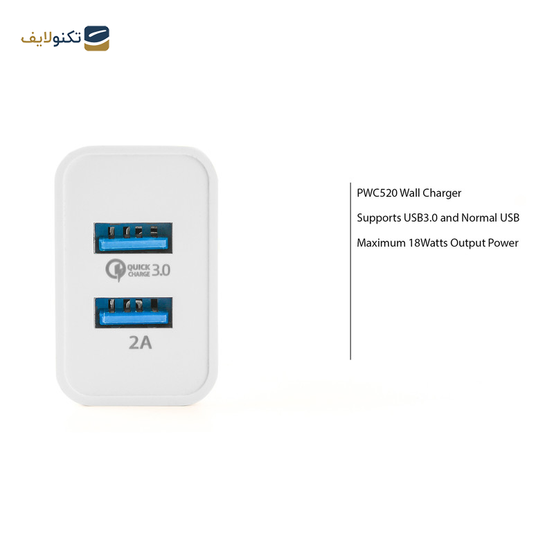 شارژر دیواری پرووان مدل PWC520 به همراه کابل تبدیل microusb