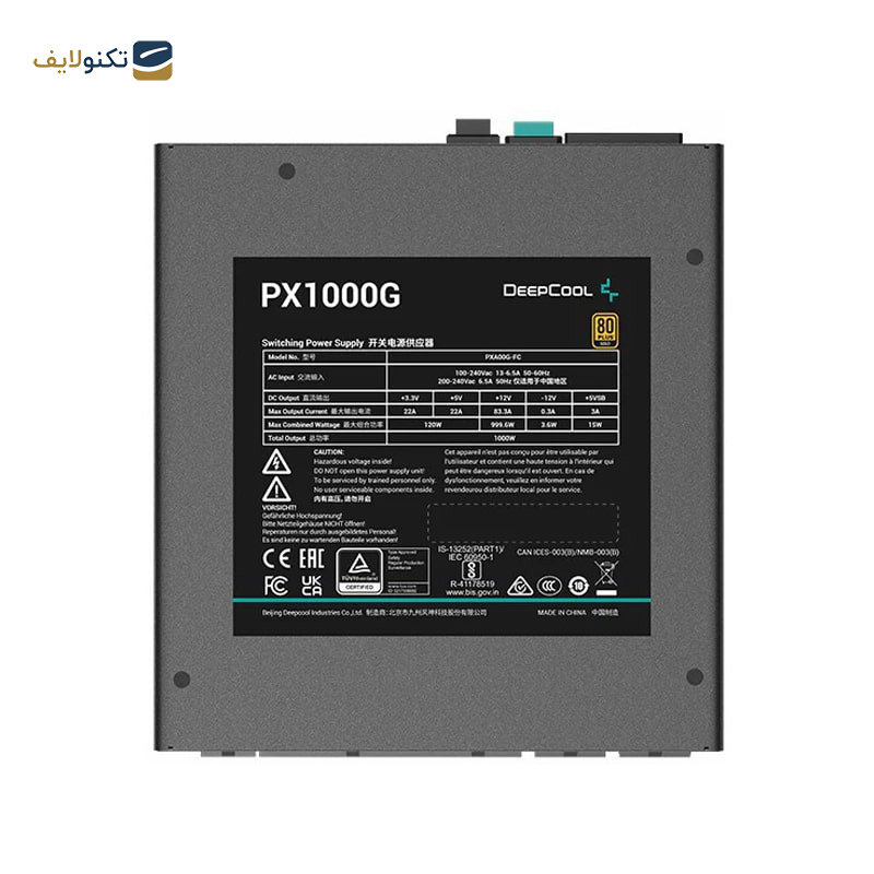 منبع تغذیه کامپیوتر دیپ کول مدل PX1000G 1000W منبع تغذیه کامپیوتر دیپ کول مدل PX1000G 1000W