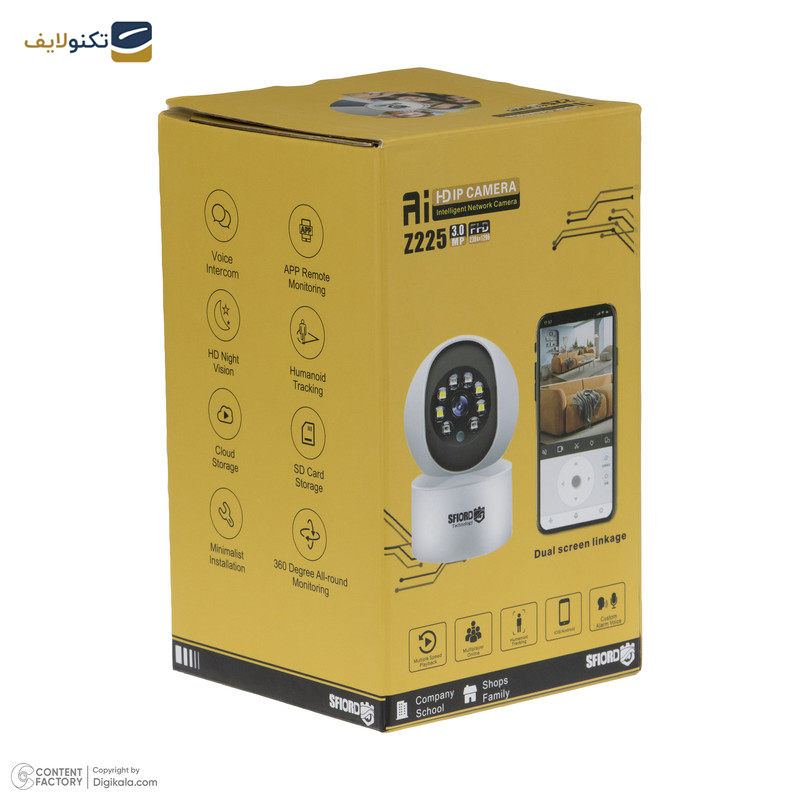 دوربین مداربسته تحت شبکه اسفیورد مدل Z225 بسته 2 عددی دوربین مداربسته تحت شبکه اسفیورد مدل Z225 بسته 2 عددی