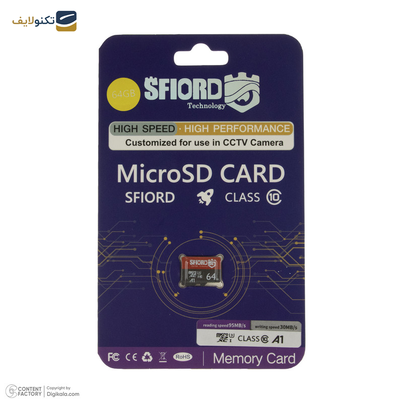 دوربین مداربسته تحت شبکه اسفیورد مدل Z221 بسته 2 عددی به همراه 2 عدد کارت حافظه 64 گیگابایتی دوربین مداربسته تحت شبکه اسفیورد مدل Z221 بسته 2 عددی به همراه 2 عدد کارت حافظه 64 گیگابایتی