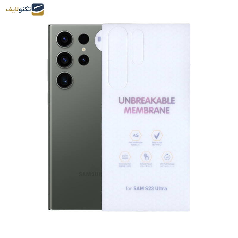 محافظ مات پشت گوشی اپیکوی مدل HydrogelMatte-Back مناسب برای گوشی موبایل سامسونگ Galaxy S23 Ultra محافظ مات پشت گوشی اپیکوی مدل HydrogelMatte-Back مناسب برای گوشی موبایل سامسونگ Galaxy S23 Ultra