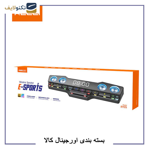 اسپیکر بلوتوثی قابل حمل رسی مدل RY05