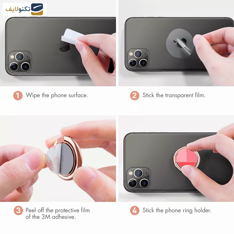 حلقه نگهدارنده گوشی موبایل آها استایل مدل ST12-Pink