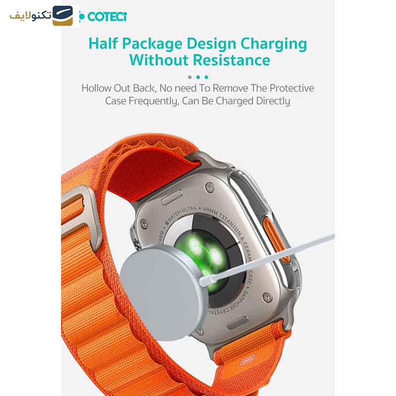 کاور کوتتسی مدل 25012 مناسب برای اپل واچ 49 میلی متری