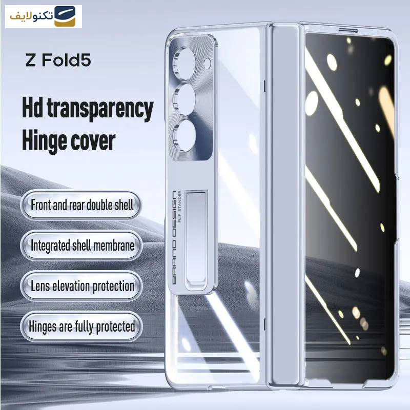 کاور اپیکوی مدل Xundd Electroplated مناسب برای گوشی موبایل سامسونگ Galaxy Z Fold 5 کاور اپیکوی مدل Xundd Electroplated مناسب برای گوشی موبایل سامسونگ Galaxy Z Fold 5