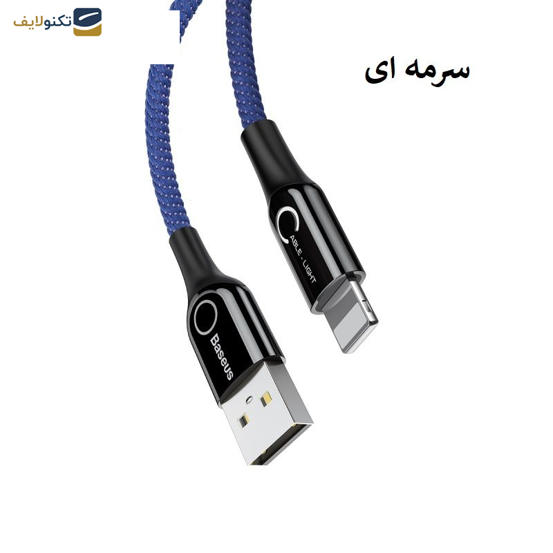کابل تبدیل USB به Lightning باسئوس مدل C-Shaped به طول 1 متر