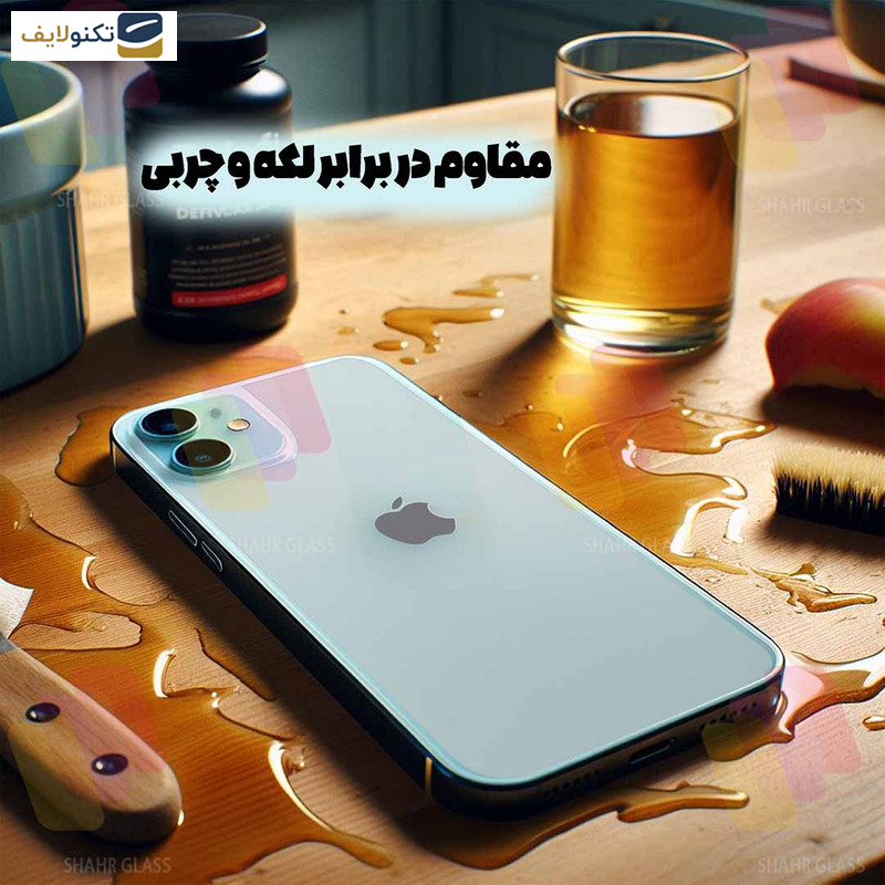 محافظ پشت گوشی نانو شهر گلس مدل NANOBSH مناسب برای گوشی موبایل شیائومی Mi 11 Lite 4G / Mi 11 Lite 5G / Mi 11 Lite 5G NE محافظ پشت گوشی نانو شهر گلس مدل NANOBSH مناسب برای گوشی موبایل شیائومی Mi 11 Lite 4G / Mi 11 Lite 5G / Mi 11 Lite 5G NE