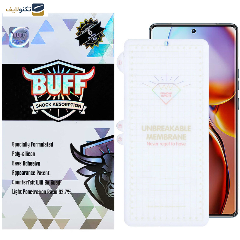 محافظ صفحه نمایش بوف مدل Hydrogel-G مناسب برای گوشی موبایل موتورولا Moto X40 محافظ صفحه نمایش بوف مدل Hydrogel-G مناسب برای گوشی موبایل موتورولا Moto X40