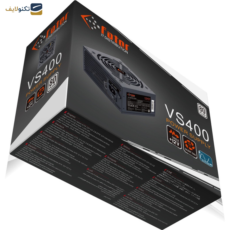 منبع تغذیه کامپیوتر فاطر مدل VS400 منبع تغذیه کامپیوتر فاطر مدل VS400