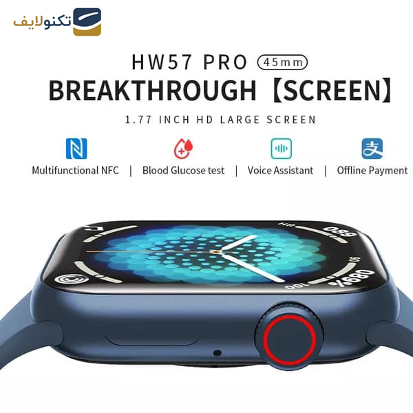 ساعت هوشمند لنیز مدل LW-203 ساعت هوشمند لنیز مدل LW-203