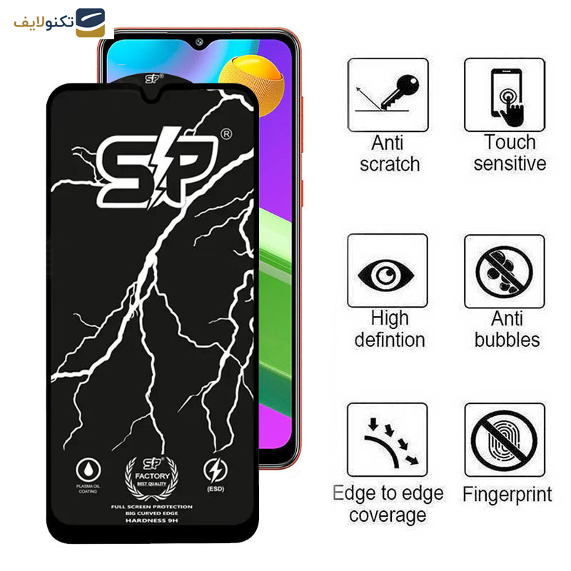 محافظ صفحه نمایش اپیکوی مدل SP Factory مناسب برای گوشی موبایل سامسونگ Galaxy M04 4G/M02 4G/M12 4G (India)/F12 4G/F02s 4G محافظ صفحه نمایش اپیکوی مدل SP Factory مناسب برای گوشی موبایل سامسونگ Galaxy M04 4G/M02 4G/M12 4G (India)/F12 4G/F02s 4G