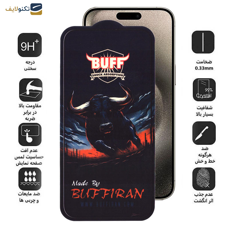 محافظ صفحه نمایش بوف مدل BullRun Crystal Pro-G مناسب برای گوشی موبایل اپل iPhone 15 Pro Max محافظ صفحه نمایش بوف مدل BullRun Crystal Pro-G مناسب برای گوشی موبایل اپل iPhone 15 Pro Max