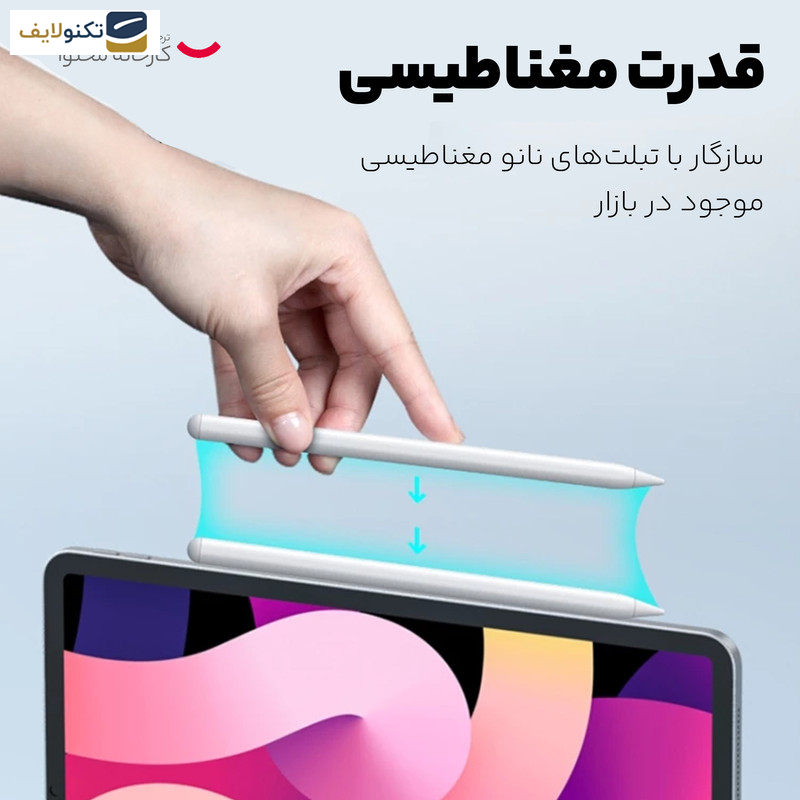 قلم لمسی یسیدو مدل ST11 قلم لمسی یسیدو مدل ST11