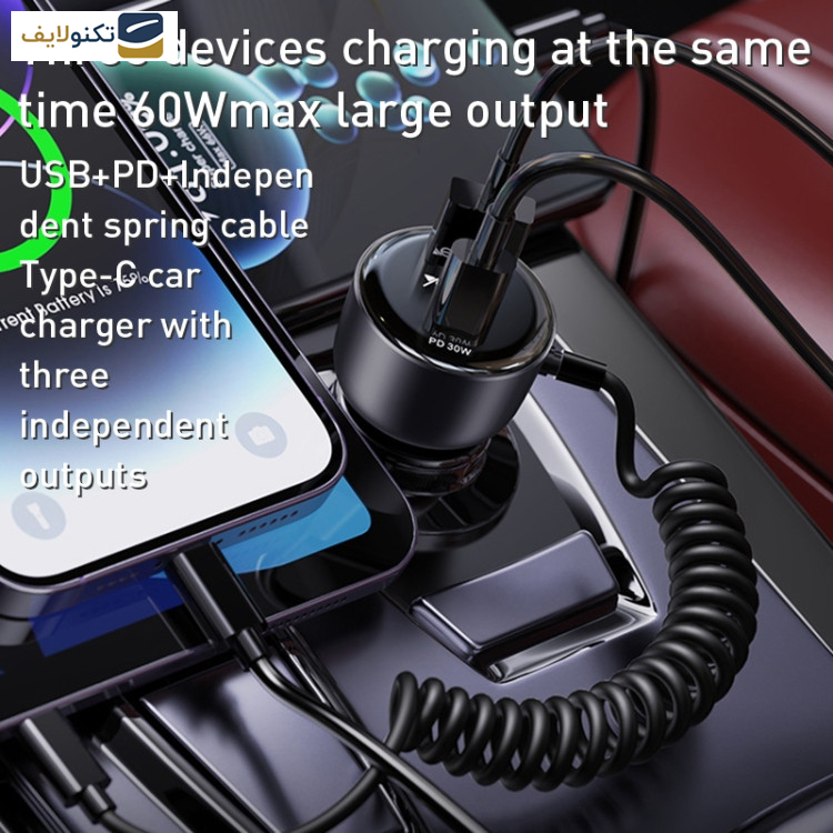 شارژر فندکی 60 وات یسیدو مدل Y56 به همراه کابل تبدیل USB-C شارژر فندکی 60 وات یسیدو مدل Y56 به همراه کابل تبدیل USB-C