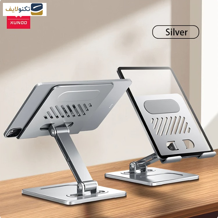 پایه نگهدارنده لپ تاپ و تبلت ژاند مدل XDHO-025