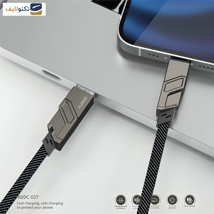 کابل تبدیل USB به USB-C/ لایتنینگ/ USB -C ژاند مدل  XDDC-027 طول 1.5 متر