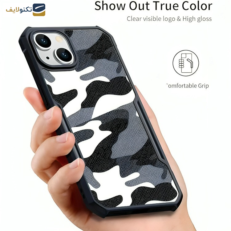 کاور ژاند مدل Xundd Camouflage مناسب برای گوشی موبایل اپل iPhone 14 / 13 کاور ژاند مدل Xundd Camouflage مناسب برای گوشی موبایل اپل iPhone 14 / 13