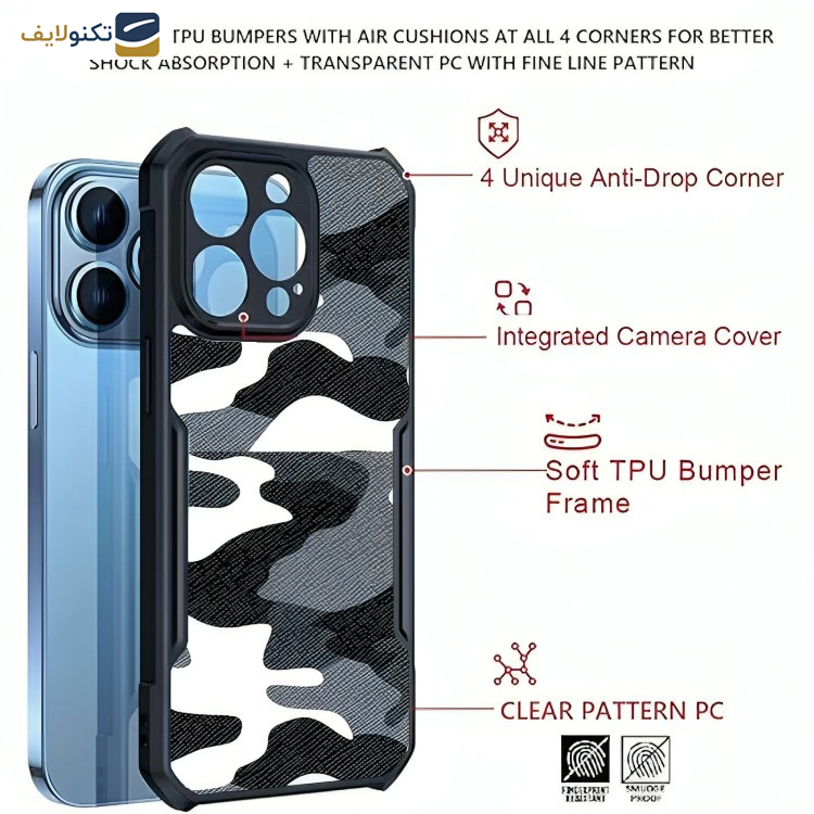 کاور ژاند مدل Xundd Camouflage مناسب برای گوشی موبایل اپل iPhone 12 Pro Max کاور ژاند مدل Xundd Camouflage مناسب برای گوشی موبایل اپل iPhone 12 Pro Max