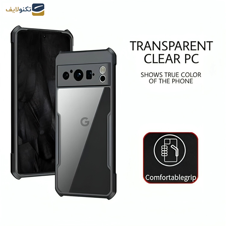 کاور ژاند مدل Beatle مناسب برای گوشی موبایل پیکسل Pixel 8 کاور ژاند مدل Beatle مناسب برای گوشی موبایل پیکسل Pixel 8