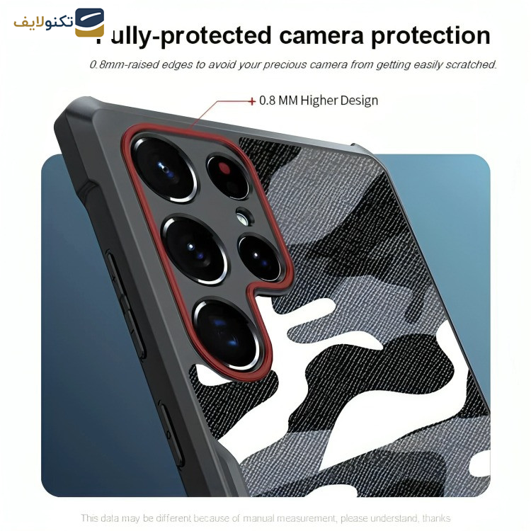 کاور ژاند مدل Xundd Camouflage مناسب برای گوشی موبایل سامسونگ Galaxy S23 Ultra کاور ژاند مدل Xundd Camouflage مناسب برای گوشی موبایل سامسونگ Galaxy S23 Ultra