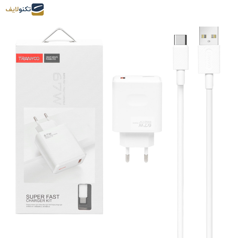 شارژر دیواری 67 وات ترانیو مدل EU2-C به همراه کابل USB-C شارژر دیواری 67 وات ترانیو مدل EU2-C به همراه کابل USB-C