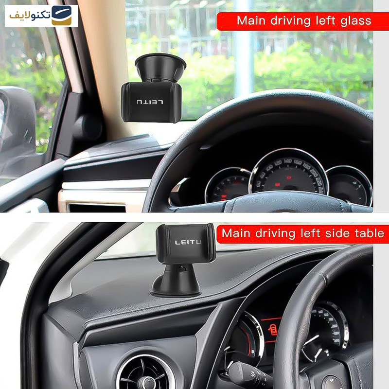 پایه نگهدارنده گوشی موبایل لیتو مدل LR-15 پایه نگهدارنده گوشی موبایل لیتو مدل LR-15