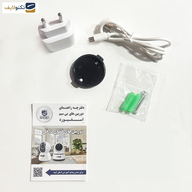 دوربین مداربسته تحت شبکه اسفیورد مدل SZM120N دوربین مداربسته تحت شبکه اسفیورد مدل SZM120N