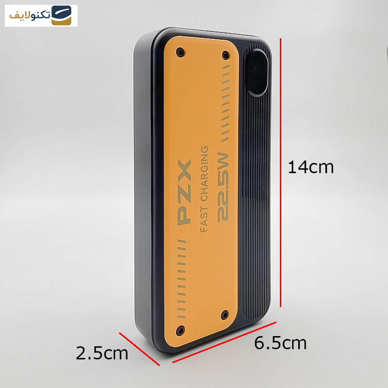 پاوربانک پی زد ایکس مدل V76 ظرفیت 20000 میلی آمپر ساعت پاوربانک پی زد ایکس مدل V76 ظرفیت 20000 میلی آمپر ساعت