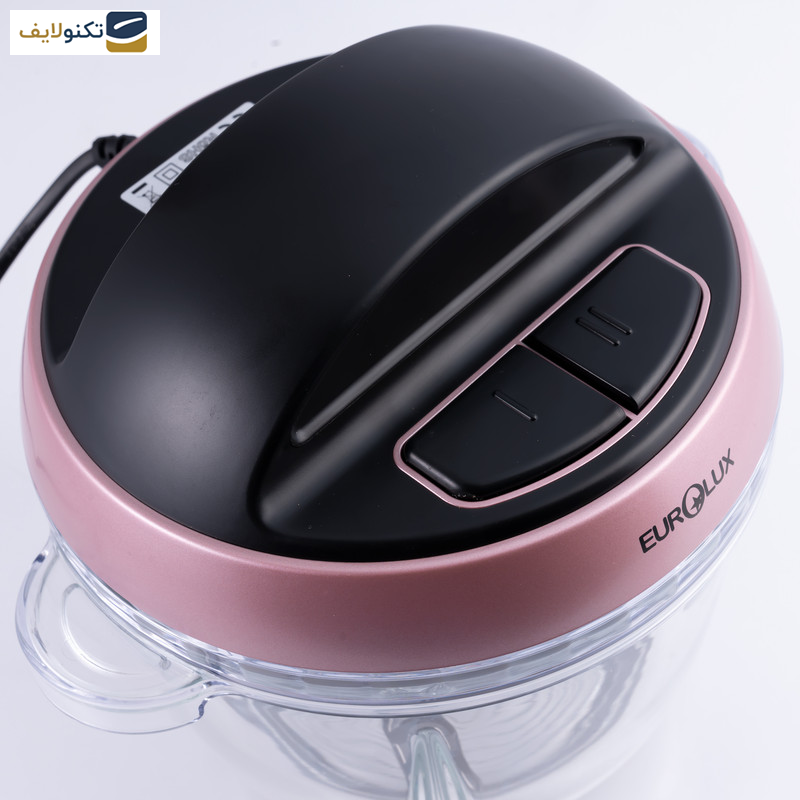 خردکن یورولوکس مدل EU-FC2541GB