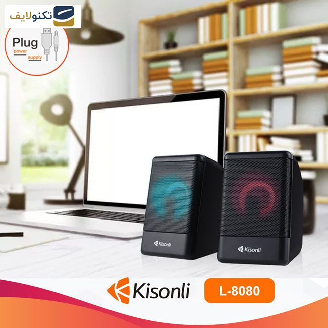 اسپیکر دسکتاپ کیسونلی مدل 8080 اسپیکر دسکتاپ کیسونلی مدل 8080