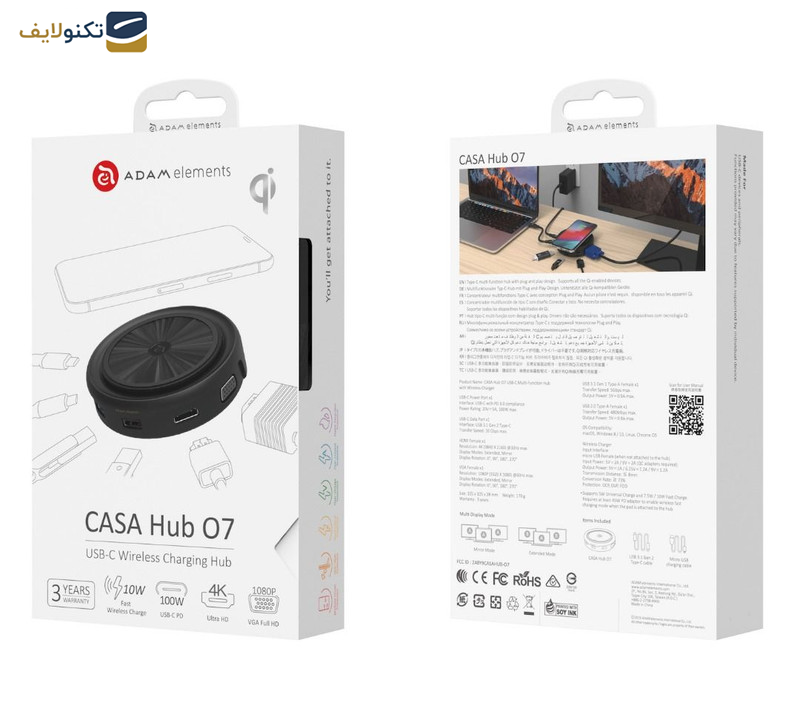هاب ۷ پورت USB-C آدام المنتس مدل CASA O7