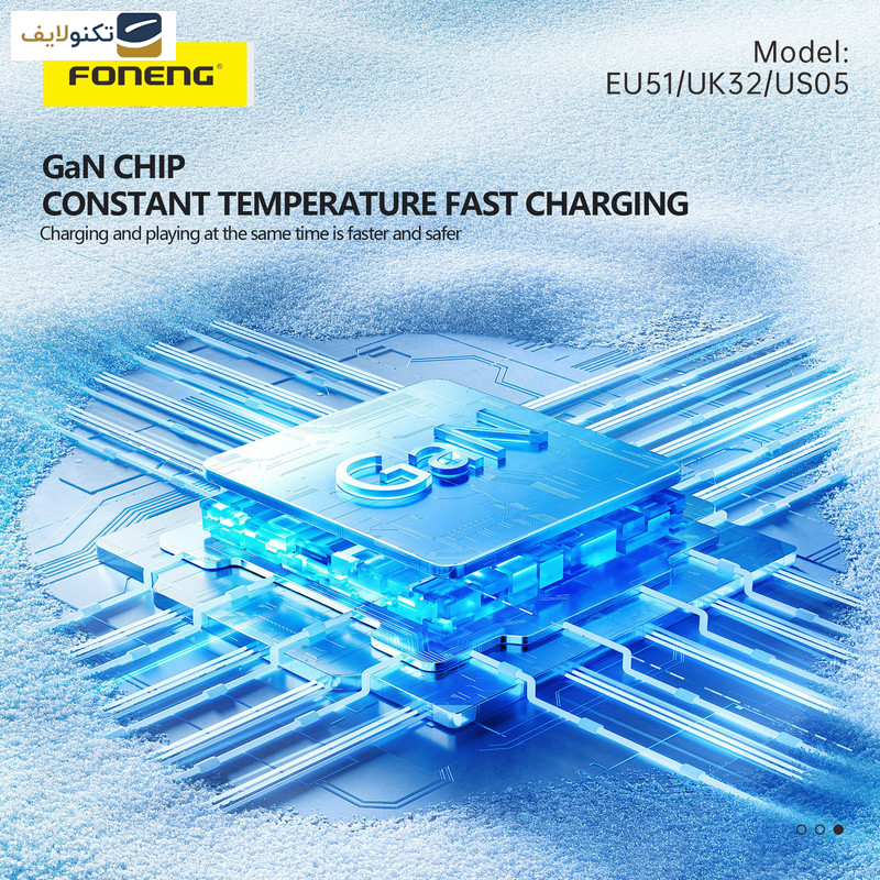 شارژر دیواری 25 وات فوننگ مدل UK32 به همراه کابل تبدیل USB-C شارژر دیواری 25 وات فوننگ مدل UK32 به همراه کابل تبدیل USB-C