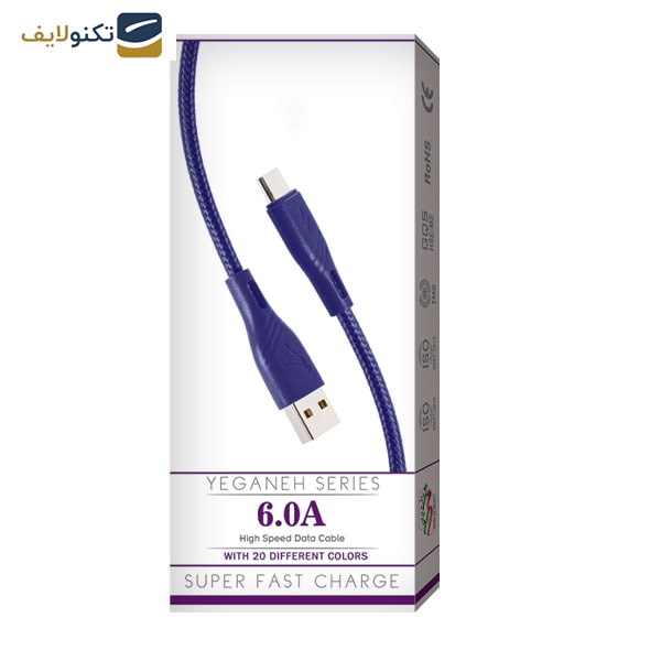 کابل تبدیل USB به لایتنینگ شی کاریزما مدل یگانه طول 1.8متر