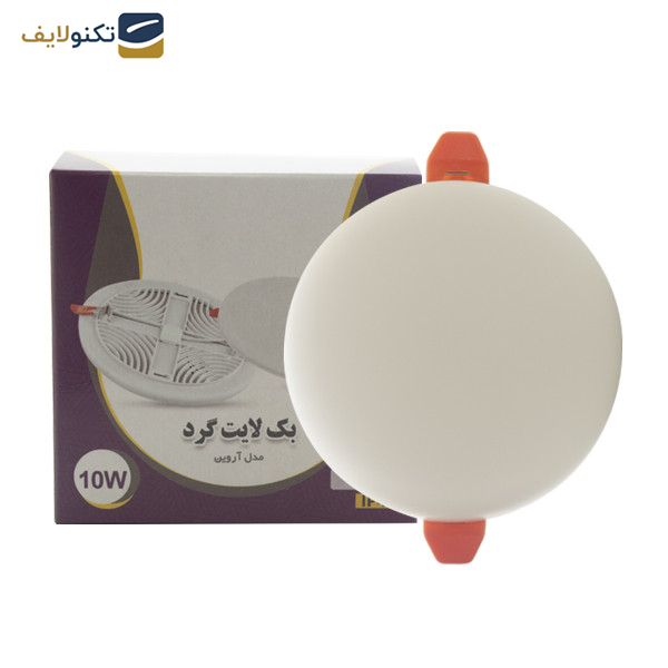 پنل بک لایت 36 وات شی کاریزما مدل توکار گرد آروین پنل بک لایت 36 وات شی کاریزما مدل توکار گرد آروین