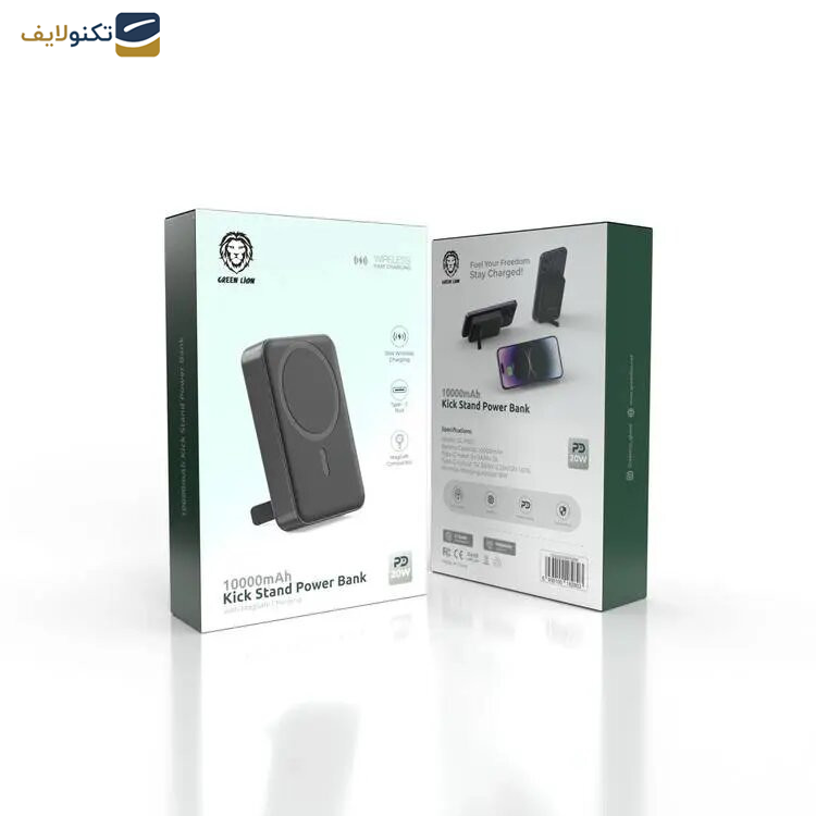 پاوربانک مگ سیف گرین لاین مدل kickstand GL-PB31ظرفیت 10000 میلی آمپر ساعت پاوربانک مگ سیف گرین لاین مدل kickstand GL-PB31ظرفیت 10000 میلی آمپر ساعت