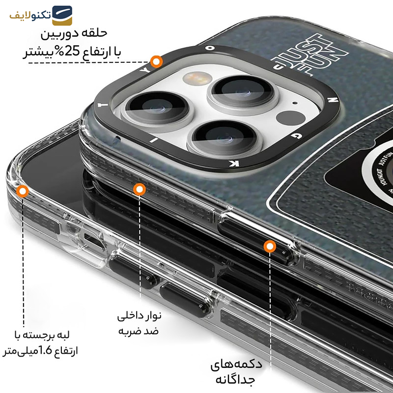 کاور یانگ کیت مدل Art Film Retro کد Z02 مناسب برای گوشی موبایل اپل iphone14promax