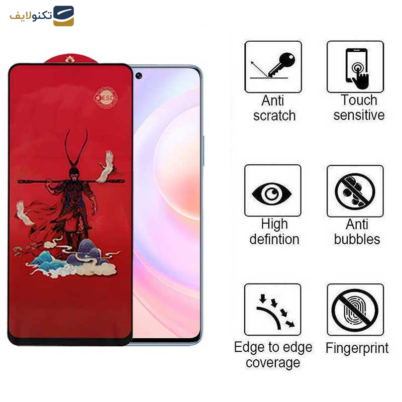 محافظ صفحه نمایش اپیکوی مدل Monkey King مناسب برای گوشی موبایل آنر Nova 9 Se/50 Se محافظ صفحه نمایش اپیکوی مدل Monkey King مناسب برای گوشی موبایل آنر Nova 9 Se/50 Se
