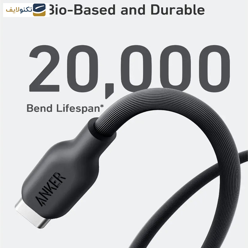کابل USB-C انکر مدل 544/Bio-Based A80F1 طول 0.9 متر کابل USB-C انکر مدل 544/Bio-Based A80F1 طول 0.9 متر