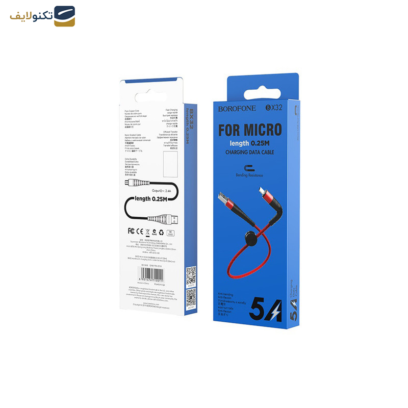 کابل تبدیل USB به MICROUSB بروفون مدل BX32 طول 0.25 متر کابل تبدیل USB به MICROUSB بروفون مدل BX32 طول 0.25 متر