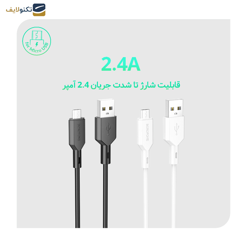 کابل تبدیل USB به MICROUSB بروفون مدل BX70 طول 1 متر