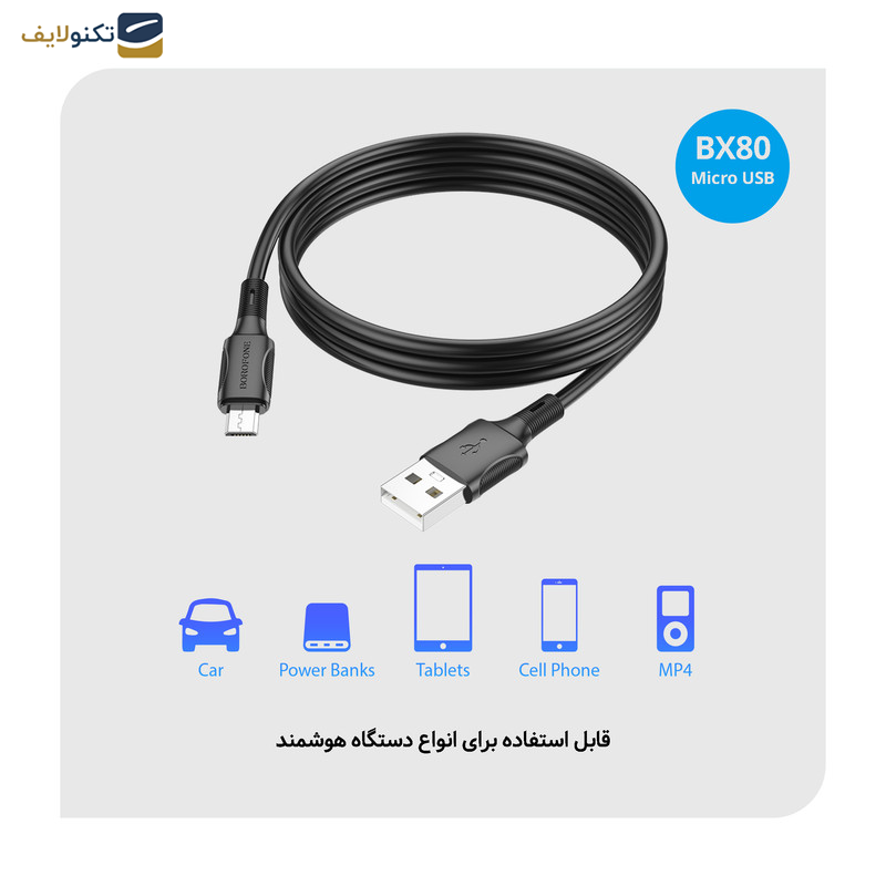 کابل تبدیل USB به MICROUSB بروفون مدل BX80 طول 1 متر