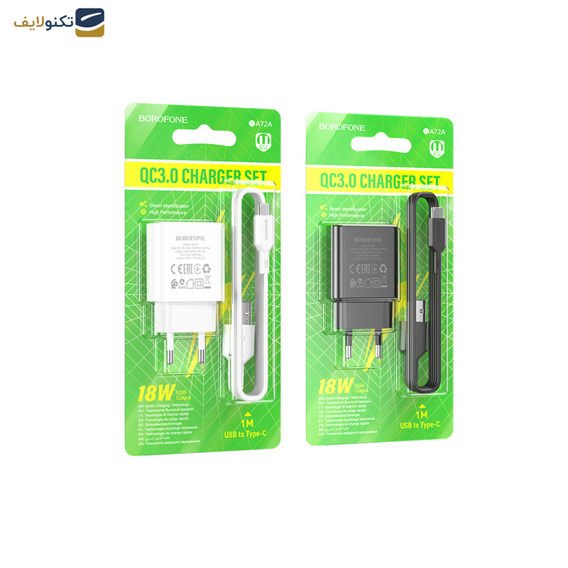 شارژر دیواری 18 وات بروفون مدل BA72A به همراه کابل تبدیل USB-C