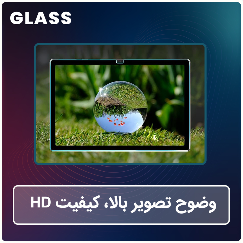 محافظ صفحه نمایش شفاف گلس مدل Resistant مناسب برای گوشی موبایل وان پلاس Nord 4 به همراه محافظ پشت گوشی محافظ صفحه نمایش شفاف گلس مدل Resistant مناسب برای گوشی موبایل وان پلاس Nord 4 به همراه محافظ پشت گوشی