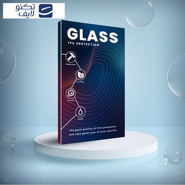 محافظ صفحه نمایش مات گلس مدل Resistant مناسب برای گوشی موبایل ریلمی C63 5G محافظ صفحه نمایش مات گلس مدل Resistant مناسب برای گوشی موبایل ریلمی C63 5G